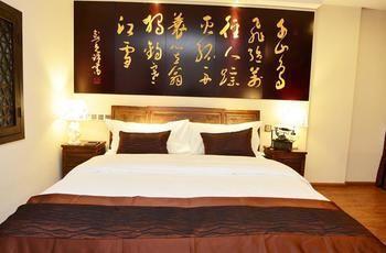 Kunming Green Lake Hostel Εξωτερικό φωτογραφία