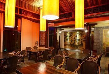 Kunming Green Lake Hostel Εξωτερικό φωτογραφία