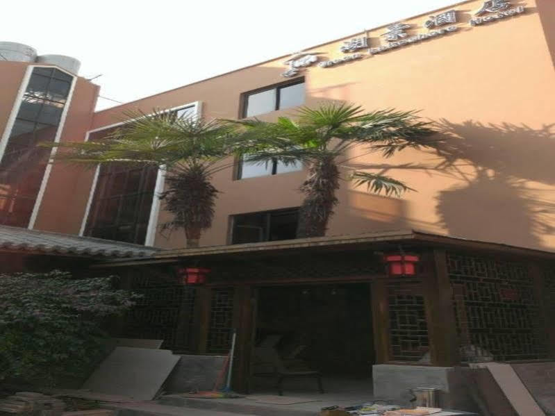 Kunming Green Lake Hostel Εξωτερικό φωτογραφία
